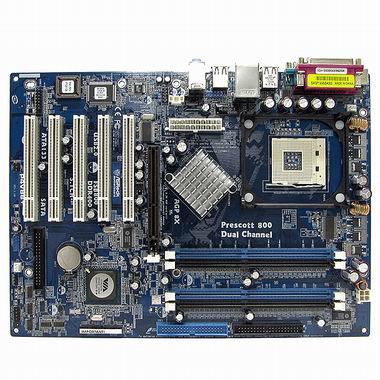 ASRock P4V88+ 디앤디컴_이미지