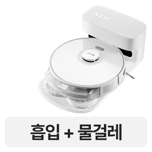 INXNI X3 (해외구매)_이미지