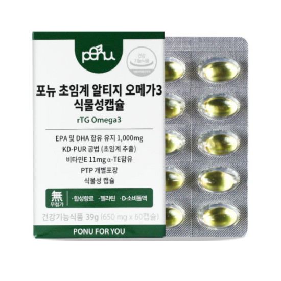 ���ͺ���Ʈ���� ���� ���Ӱ� ��Ƽ�� ���ް�3 �Ĺ���ĸ�� 60ĸ��