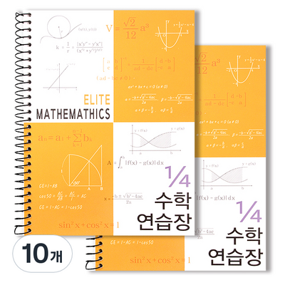 ���� 4����1 ����Ʈ ���п�����