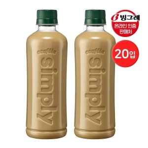 빙그레 아카페라 심플리 디카페인 로어슈거 라떼 ECO 400ml (20개)