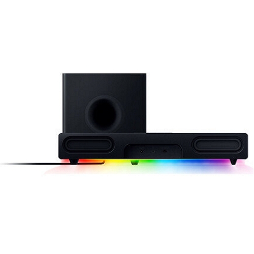 Razer Leviathan V2
