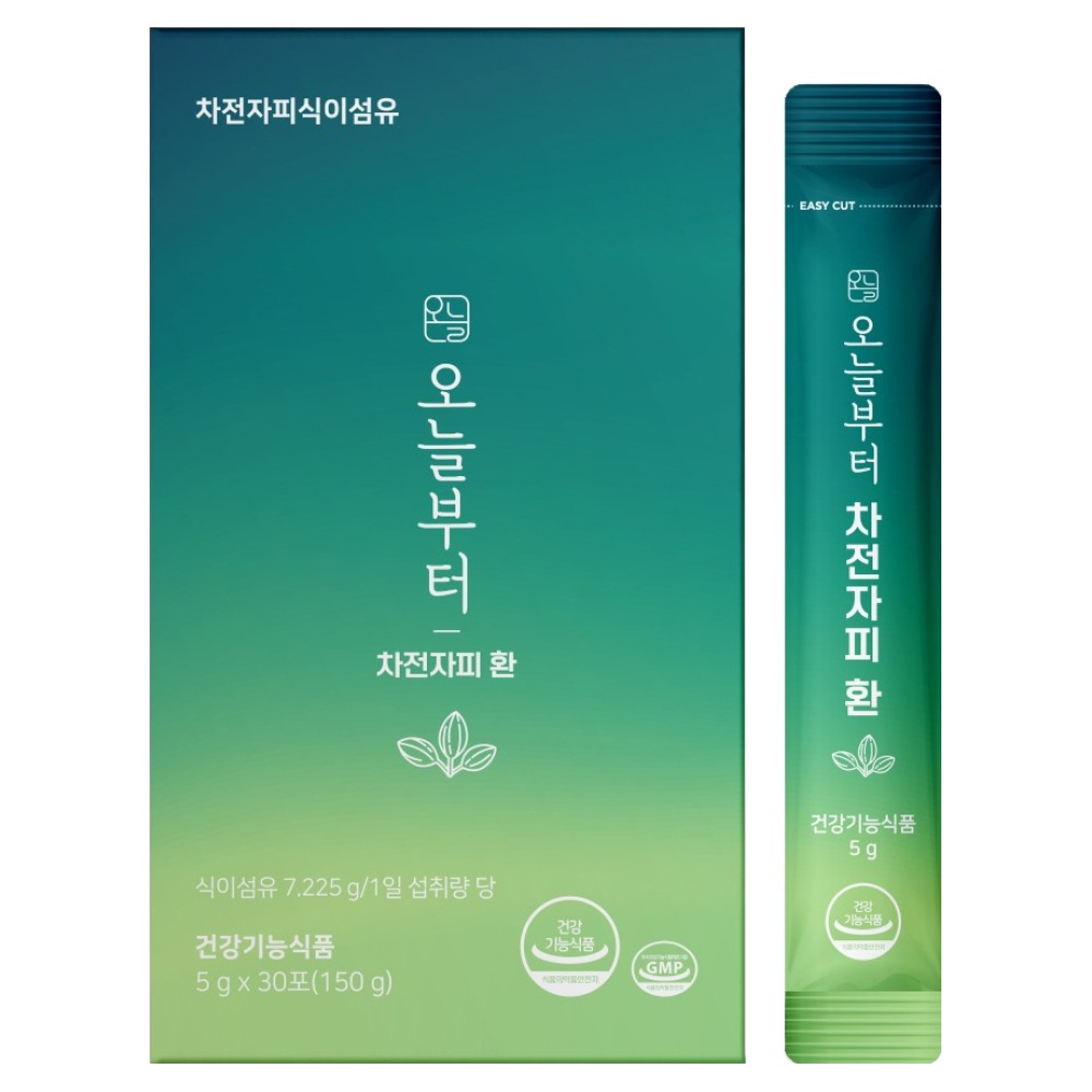 오늘부터 차전자피 환 30포