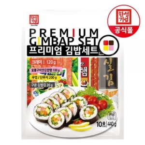 한성 프리미엄 김밥 재료 세트 440g_이미지