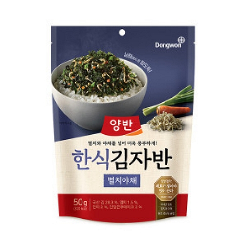 한식 김자반 멸치야채 50g