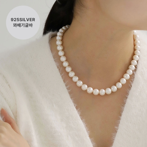 쥬릭스 쥬릭스 10mm담수진주 큐빅클러치 목걸이_J11112_이미지