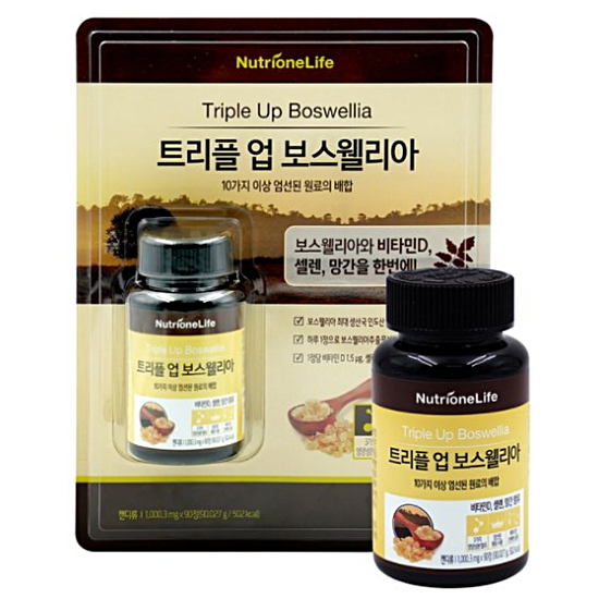 뉴트리원라이프 트리플 업 보스웰리아 90정이미지입니다. 누르면 해당 게시물로 새창이동합니다.