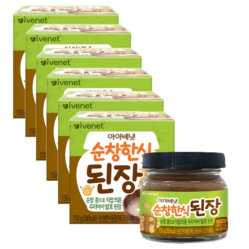 아이배냇 베베 순창한식 된장 150g (6개)_이미지