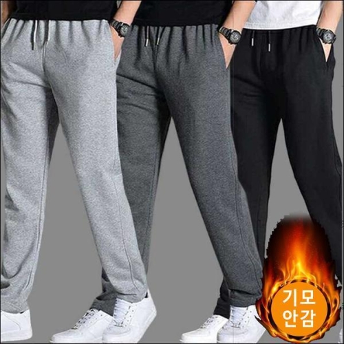 셀러허브 유니섹스 일자형 기모 트레이닝 팬츠 기모바지 남자기모바지_이미지