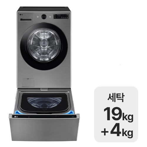 LG전자 트롬 오브제컬렉션 트윈워시 FG19VNX_이미지