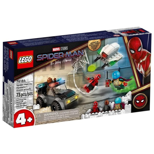 레고 ㅤ마블 스파이더맨 대 미스테리오 드론 공격 (76184) (일반구매)_이미지