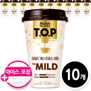 동서식품 맥심 에스프레소 티오피 마일드라떼 300ml (10개)_이미지