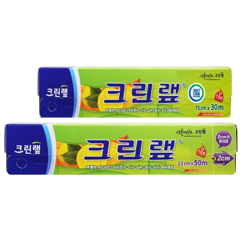 크린랲 비닐랩 15cm x 30m + 22cm x 50m (1개)_이미지