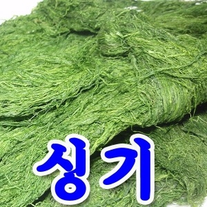  싱기 납작파래 싱경이 신기 건파래 감태 국산 남해
