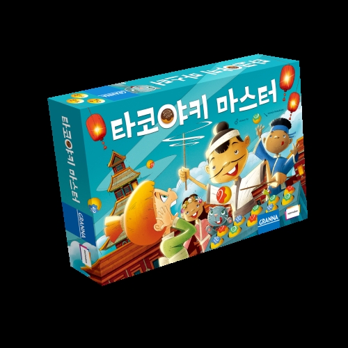 타코야키 마스터