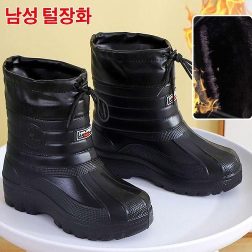 남성 발편하고 가벼운 겨울 에바털장화 방한화 털신발 WFKJ4VO_이미지