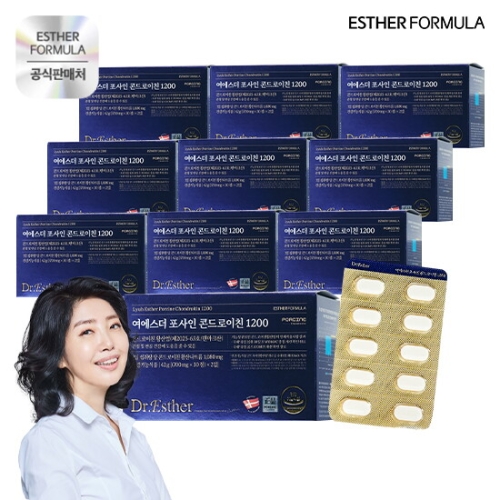 에스더포뮬러 여에스더 포사인 콘드로이친 1200 60정