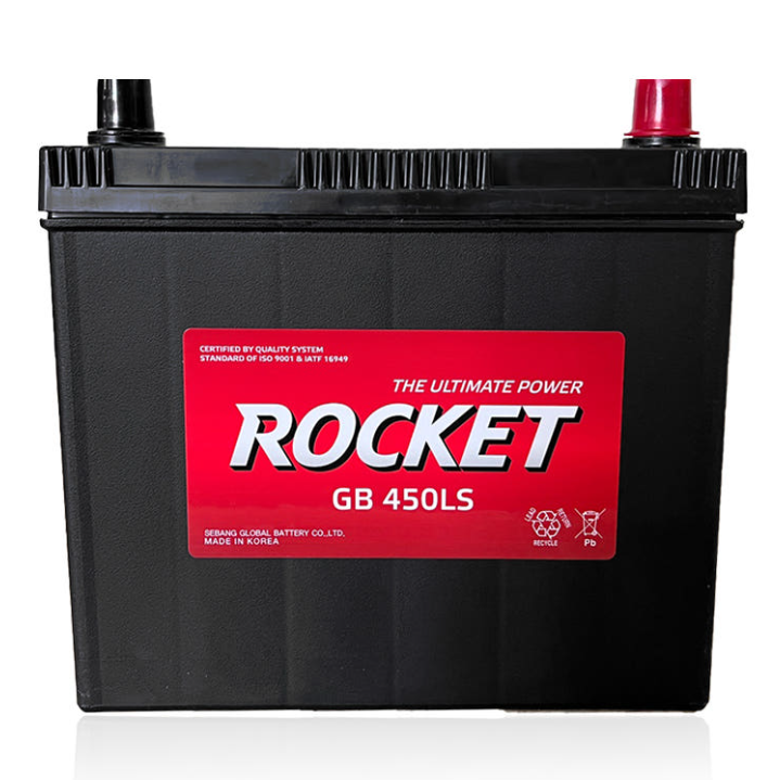 세방전지 로케트 GB450LS (폐배터리 미반납)_이미지