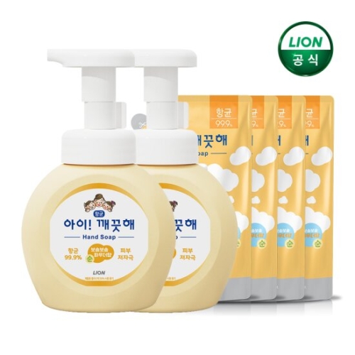 라이온코리아 아이깨끗해 순 250ml 용기x2개+200ml 리필x4개
