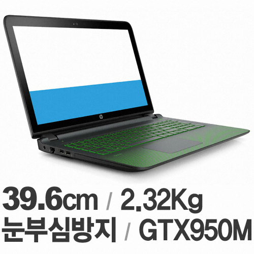 HP 파빌리온 15-AK012TX (1TB + SSD 128GB)_이미지