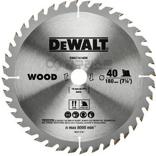 디월트 7.25인치 목재용 원형톱날 DWA714140W_이미지