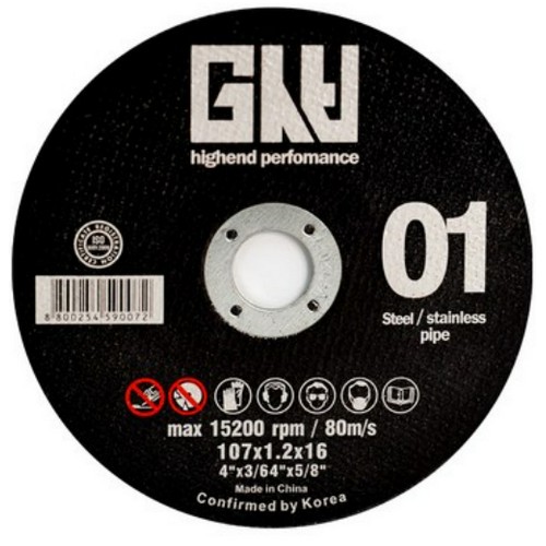 지스비 4인치 절단석 GCD 04C 01 16 (25개)_이미지