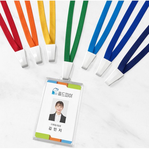 홀드피아 특허 사원증 목걸이 케이스_이미지
