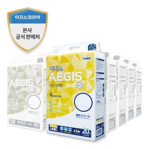 이지스 성인용 속기저귀 노랑 라운드 20매x10팩_이미지