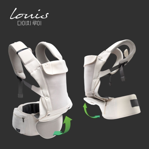 다이치 루이 틱톡 접이식 올인원 아기띠 색상 선택/슬리핑후드+어깨침받이