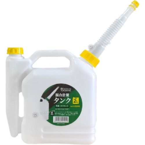 토요카네 예초기 혼합통 2L H2000C