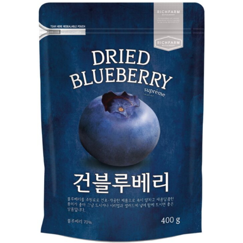 �̵���� ��ġ�ʳ�Ʈ �Ǻ��纣�� 400g