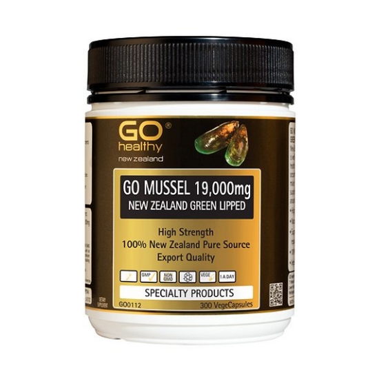 고헬씨 뉴질랜드 초록입홍합 19000mg 300베지캡슐 (해외) (5개)_이미지