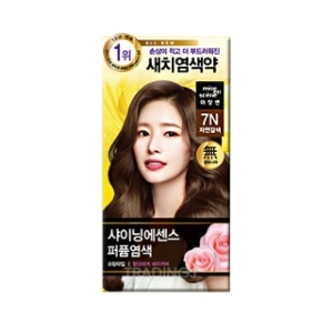 올뉴 샤이닝 에센스 염색약 7N 자연갈색
