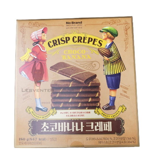 이마트 노브랜드 초코바나나 크레페 180g (1개)_이미지