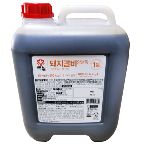 백설 돼지갈비 양념장 10kg 1개이미지입니다. 누르면 해당 게시물로 새창이동합니다.