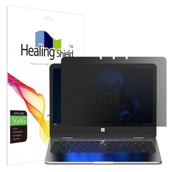 폰트리 힐링쉴드 TG삼보 N110 프라이버시 저반사 사생활 보호필름