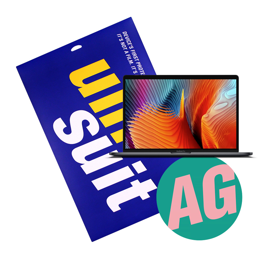 2017 맥북프로 레티나 15형(터치바) 저반사 슈트 필름