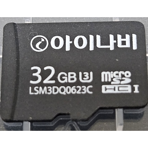 팅크웨어 아이나비 LSM3DQ0623C micro SD (벌크,32GB)_이미지