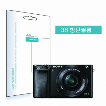 ALLDA SONY <b>A6400</b>용 방탄 액정보호필름