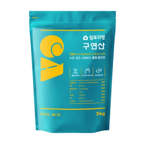 쉼표리빙 구연산 2kg (1개)_이미지
