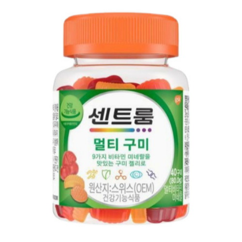 센트룸 멀티 구미 40구미 (3개)