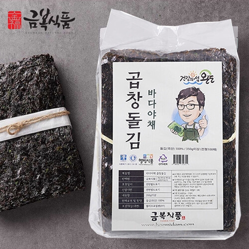 완도 금복식품 바다야채곱창돌김