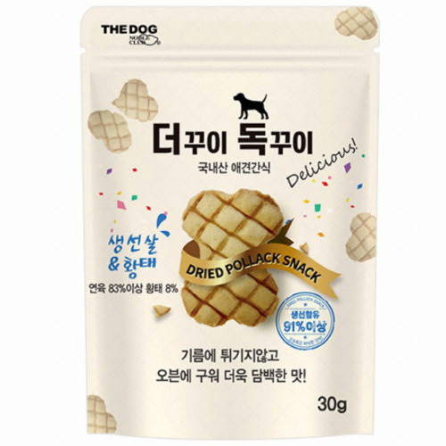 더독 더꾸이 독꾸이 생선살&황태 30g이미지입니다. 누르면 해당 게시물로 새창이동합니다.