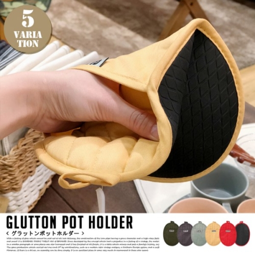 GLUTTON 덜튼 주방 오픈장갑 덜튼에서출시된 예쁜디자인의 오븐장갑