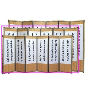 남원목기 6폭 죽절 낮은키 미니키 병풍_이미지