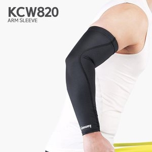 키모니 팔 슬리브 보호대 2개 (KWC820)