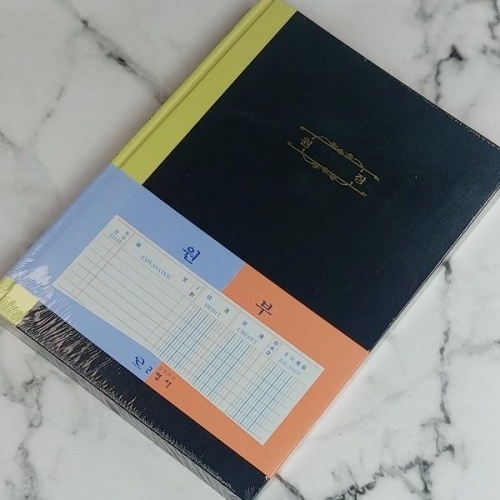 근영사 원부 400P이미지입니다. 누르면 해당 게시물로 새창이동합니다.