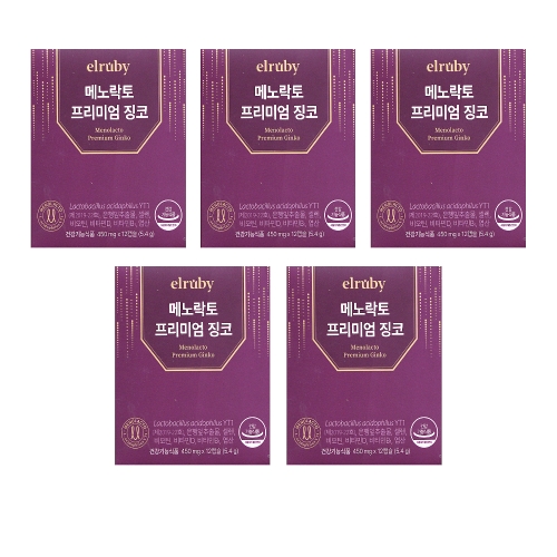 �޿½� ����� �޳���� �����̾� ¡�� 450mg 12ĸ��