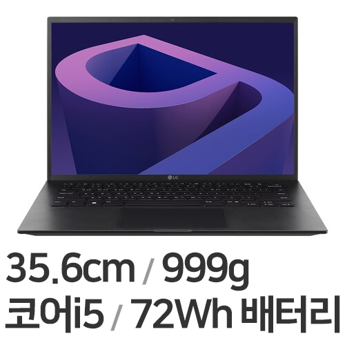 LG전자 2022 그램14 14ZD95P-GX5LK (SSD 256GB)_이미지