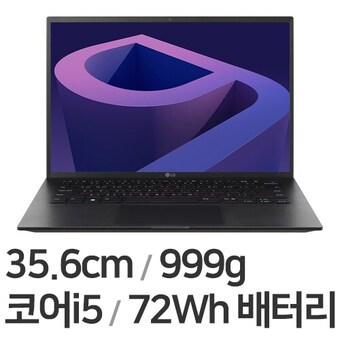 LG전자 2022 그램14 14ZD95P-GX5LK